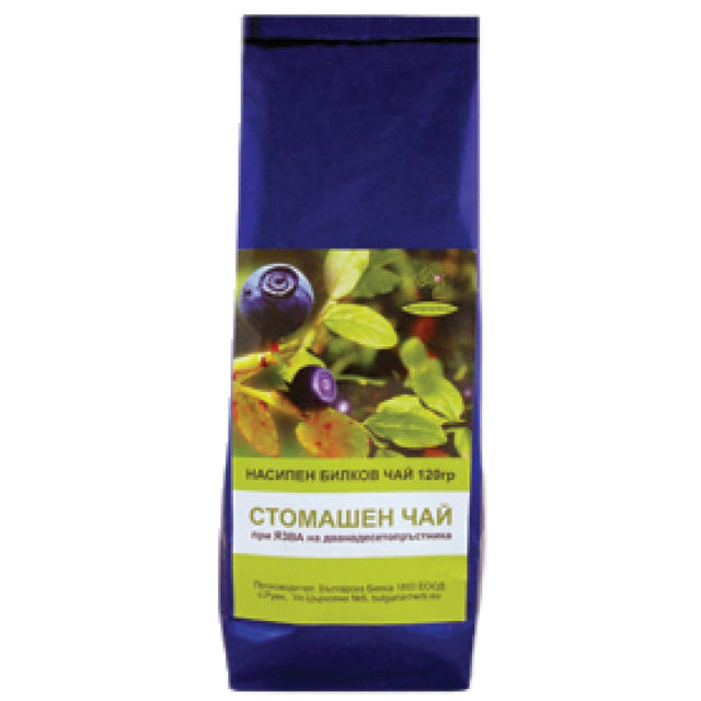 Luxury Stomach Tea - 120 грама  Bioherba - Nutra Best Bulgaria