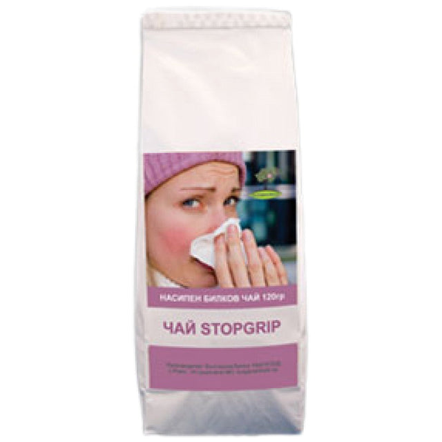 Luxury Tea for Flu and Colds | Stopgrip Tea - 120 грама  Bioherba - Nutra Best Bulgaria
