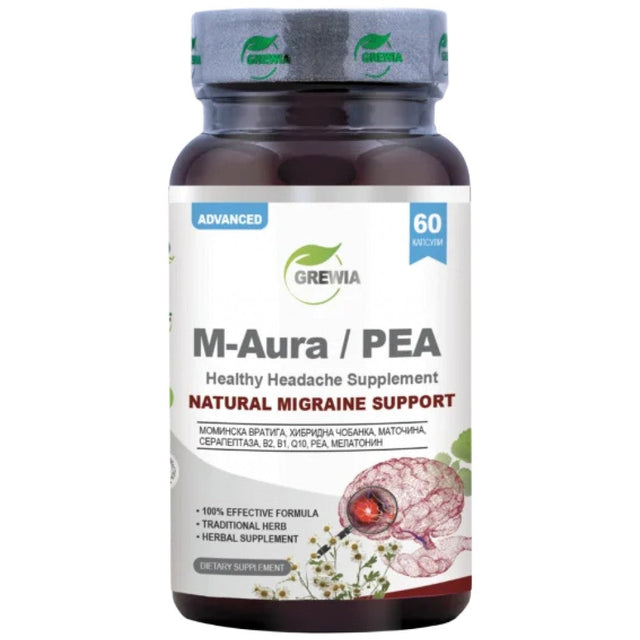 M-Aura / PEA - 60 капсули  Grewia - Nutra Best Bulgaria
