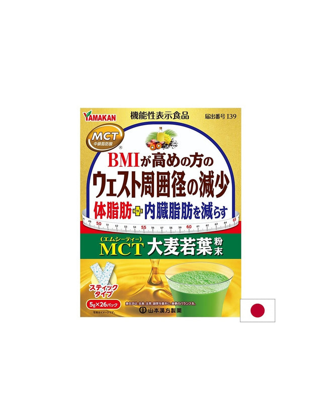 MCT (масло от кокос) 1600 mg + Ечемичена трева 1600 mg – Енергия и контрол на теглото, 26 сашета  Kanpo Yamamoto - Nutra Best Bulgaria