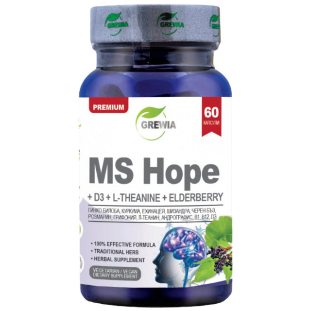 MS Hope | with D3, L-Theanine & Elderberry - 60 капсули  Grewia - Nutra Best Bulgaria