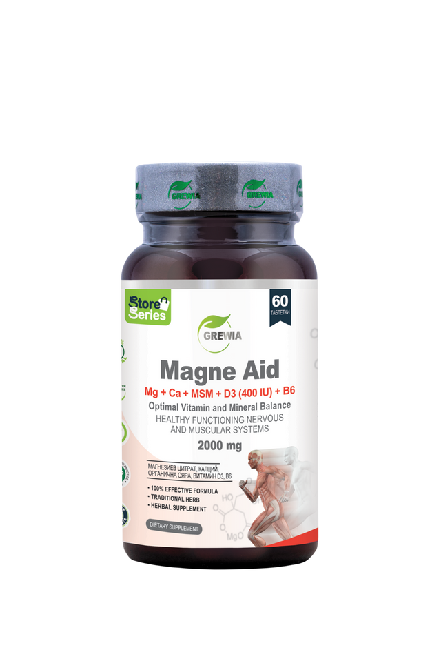 Magne Aid Magnesium, Calcium, MSM, Vitamin D3 – 2000 Mg Daily Serving, 60 Tablets  Grewia - Nutra Best Bulgaria