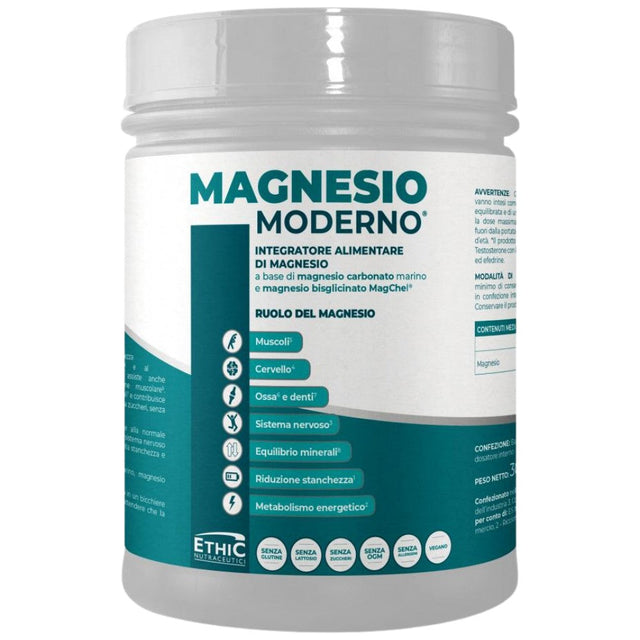 Magnesio Moderno | with Marine Magnesium Carbonate & Magnesium Bisglycinate - 300 грама  EthicSport - Nutra Best Bulgaria