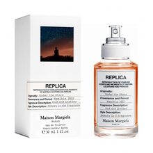Maison Margiela - Replica Under The Stars EDT - 100ml  Maison Margiela - Nutra Best Bulgaria