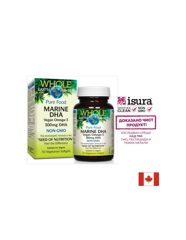 Marine DHA Vegan Omega-3 Whole Earth & Sea®/ Веган Омега-3 от микроводорасли 300 mg x 30 софтгел капсули Natural Factors  Natural Factors - Nutra Best Bulgaria