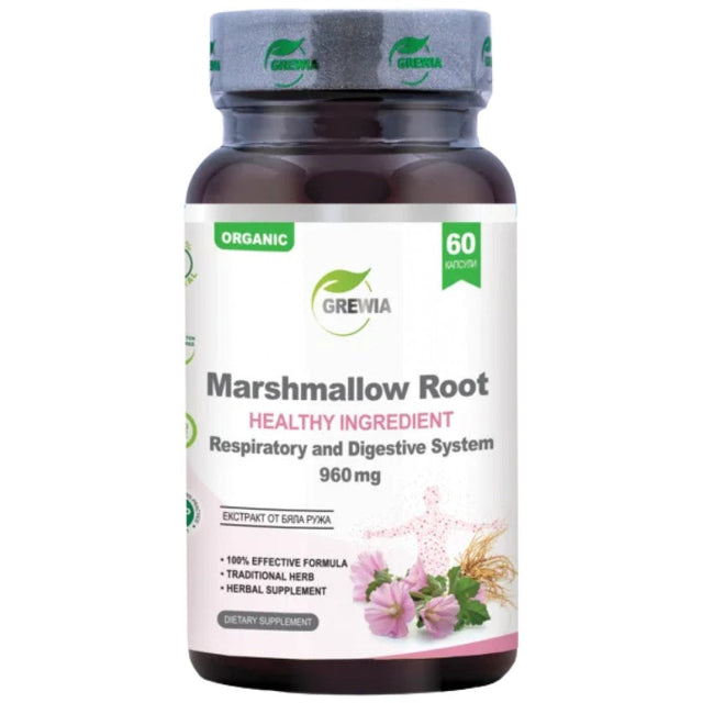Marshmallow Root 960 mg - 60 капсули  Grewia - Nutra Best Bulgaria