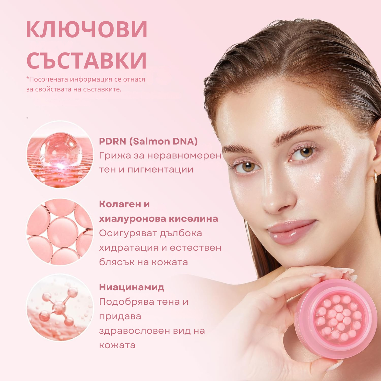 Nutra Best Bulgaria