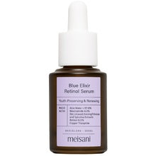Meisani - Blue Elixir Retinol Serum - Sérum pro zralou, mastnou nebo problematickou pleť - 15ml  Meisani - Nutra Best Bulgaria