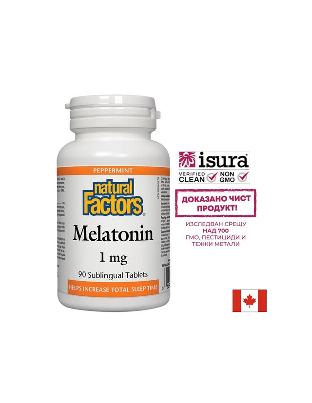 Melatonin/ Мелатонин 1 mg x 90 сублингвални таблетки Natural Factors  Natural Factors - Nutra Best Bulgaria