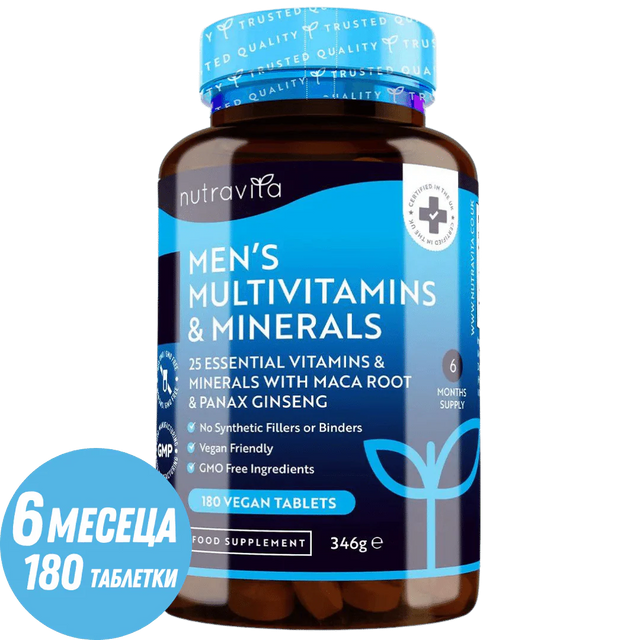 Men's Multivitamins and Minerals 180 Vegan Tablets - Nutra Best