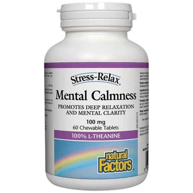 Mental Calmness L-Theanine 100 mg - 60 Дъвчащи таблетки  Natural Factors - Nutra Best Bulgaria
