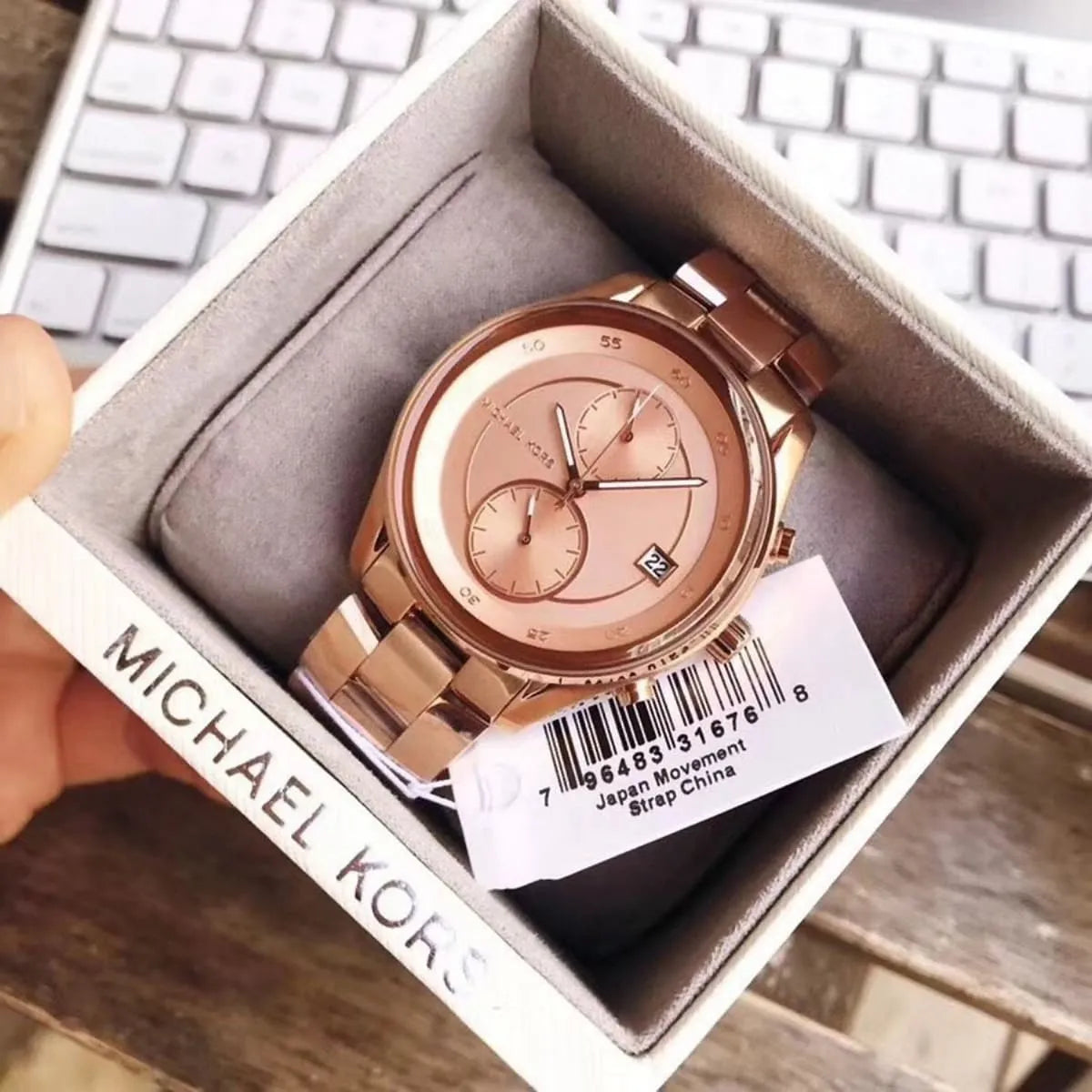 Nutra Best Bulgaria