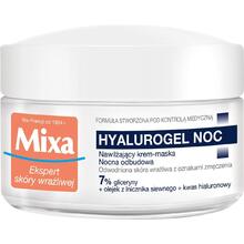 Mixa - Hyalurogel Night Moisturizing Night Cream-Mask - 50ml  Mixa - Nutra Best Bulgaria
