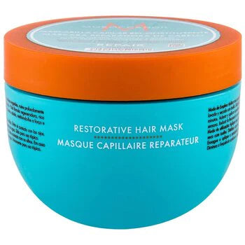 Moroccanoil - Repair Restorative Hair Mask - Mask for damaged hair -  Moroccanoil - Nutra Best Bulgaria