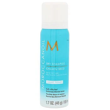 Moroccanoil - Style Light Tones Dry Shampoo - 65ml  Moroccanoil - Nutra Best Bulgaria