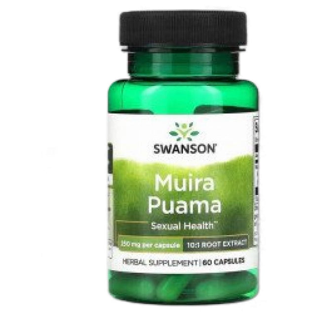 Muira Puama 250 mg | 10:1 Extract 60 капсули  Swanson - Nutra Best Bulgaria