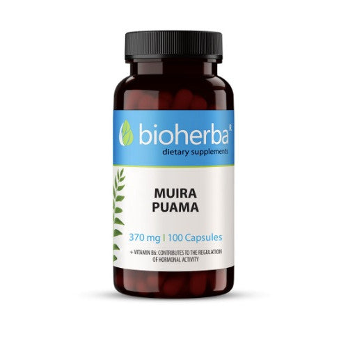Muira Puama Root 410 mg - 100 капсули  Bioherba - Nutra Best Bulgaria