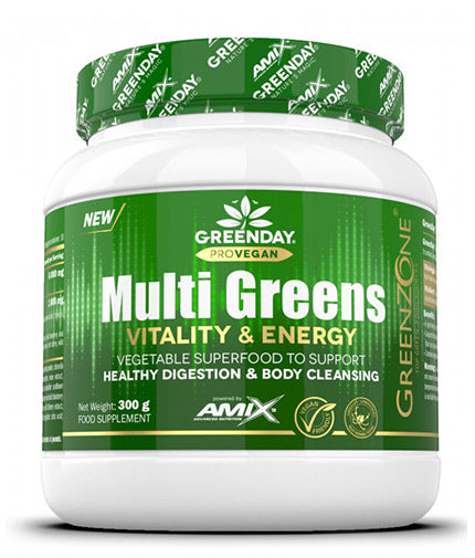 Multi Greens 0.300 kg  AMIX - Nutra Best Bulgaria