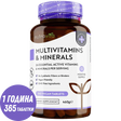 Nutra Best Bulgaria
