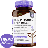 Nutra Best Bulgaria
