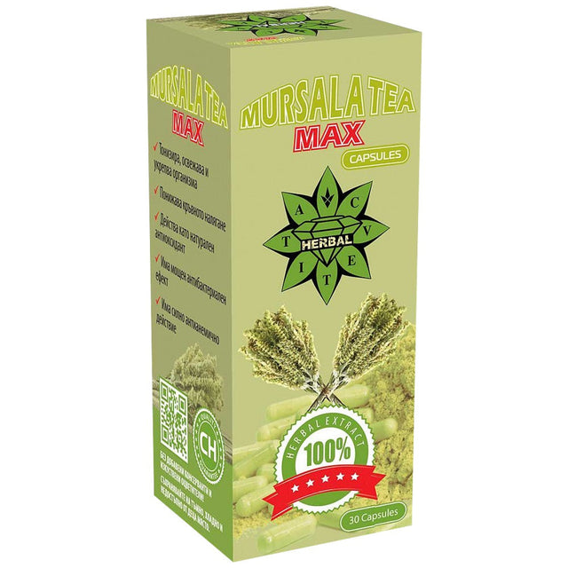 Mursala Tea Max Caps - 30 капсули  Cvetita Herbal - Nutra Best Bulgaria