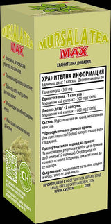 Nutra Best Bulgaria