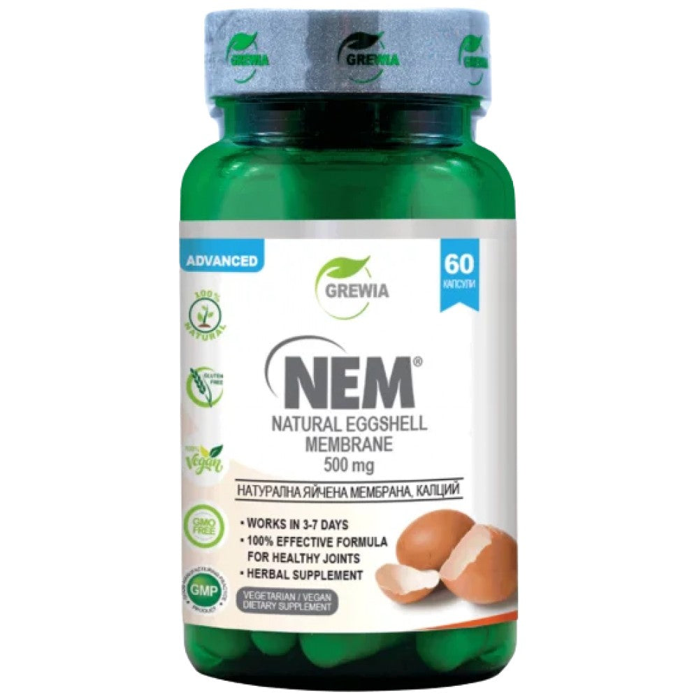 Nutra Best Bulgaria