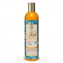 Natura Siberica - Oblepikha Conditioner For Normal & Dry Hair - Sea buckthorn moisturizing balm - 400ml - Feel You