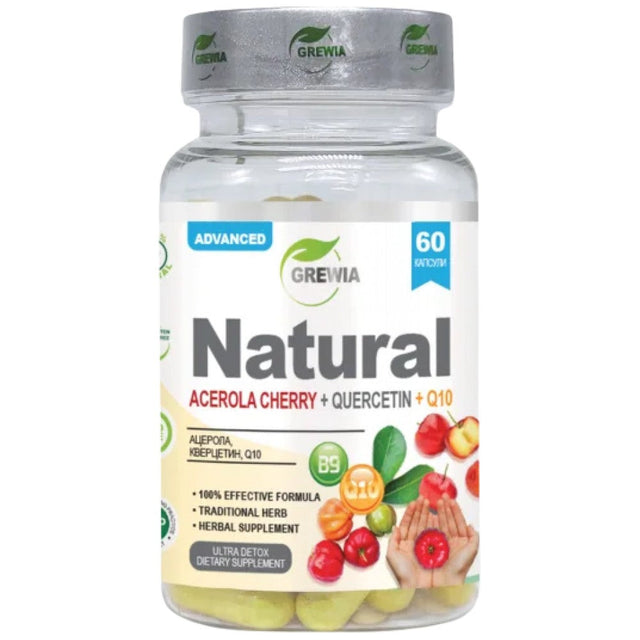 Natural – Acerola Cherry + Quercetin + Q10 - 60 капсули  Grewia - Nutra Best Bulgaria