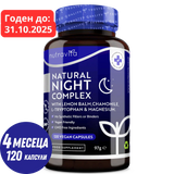 Nutra Best Bulgaria