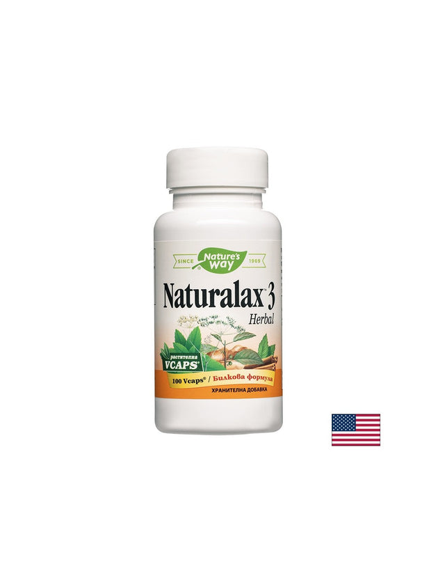 Naturalax 3 - 100 капсули  Nature’s Way - Nutra Best Bulgaria