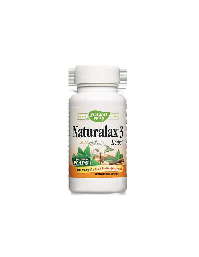 Naturalax 3 Herbal / Натуралакс 3 Билкова формула, 100 V капсули Nature’s Way  Nature’s Way - Nutra Best Bulgaria