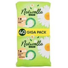 Naturella - Ultra Normal - winged sanitary pads with delicate scent - 40.0ks  Naturella - Nutra Best Bulgaria