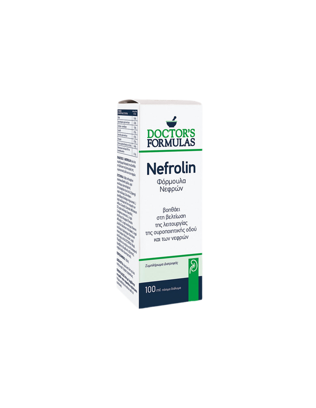 Nefrolin Kidney Health Formula - Билкова формула за бъбреците и уринарния тракт, 100 ml Doctor’s Formulas  Doctor’s Formulas - Nutra Best Bulgaria