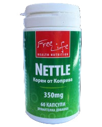 Nettle - 60 капсули  FreeLife - Nutra Best Bulgaria
