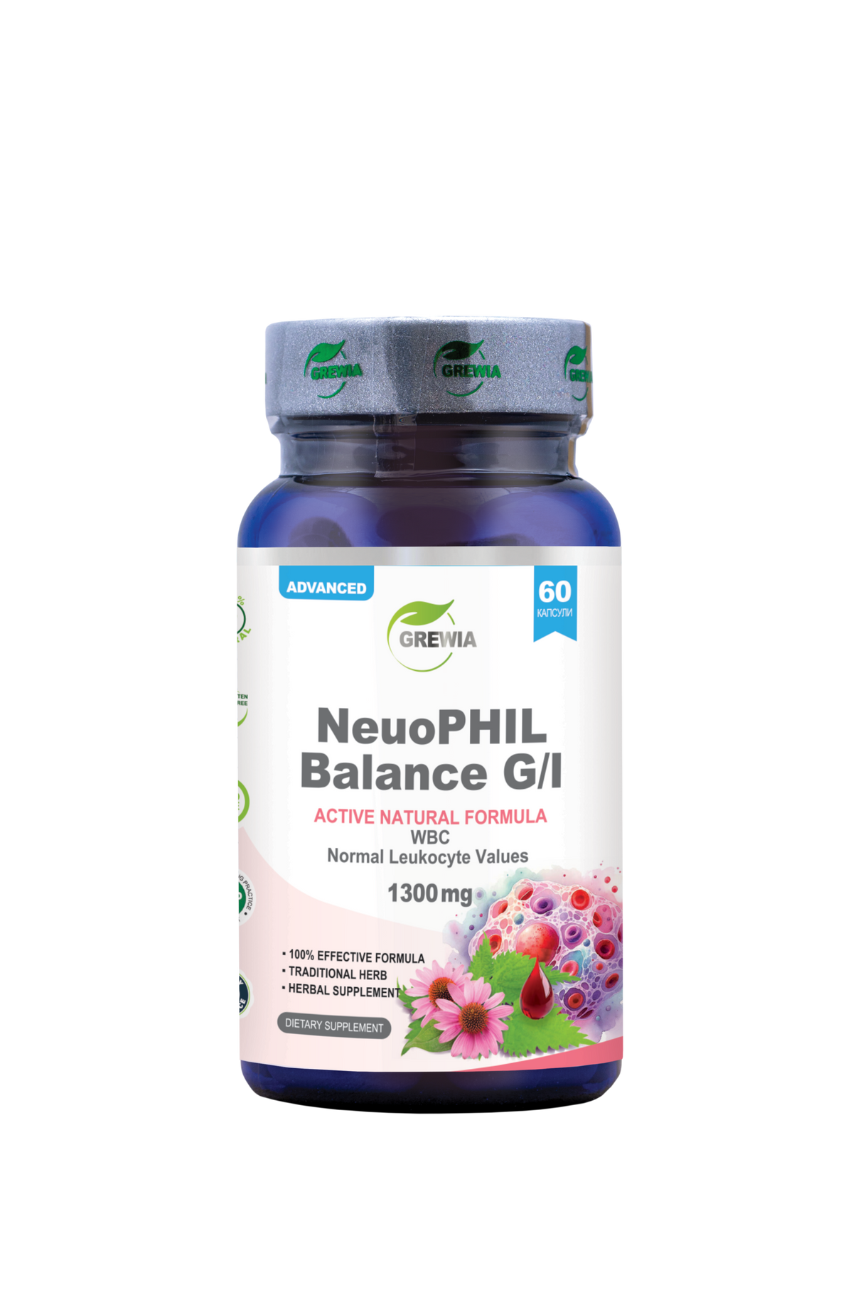 Nutra Best Bulgaria