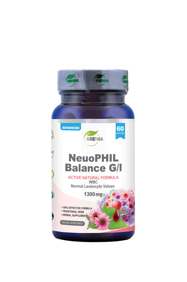NeuoPHIL Balance G/I Aktivna Naturalna Formula – 1300 mg Dnevna Dosa, Herbal Supplement 60 Caps.  Grewia - Nutra Best Bulgaria
