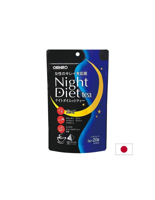 Билков вечерен чай с нежен слабителен ефект Night Diet, 20 пакетчета  Orihiro - Nutra Best Bulgaria