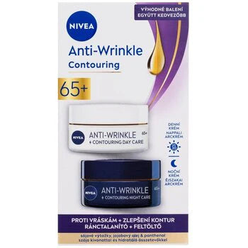 Nivea - Anti-Wrinkle Set  Nivea - Nutra Best Bulgaria