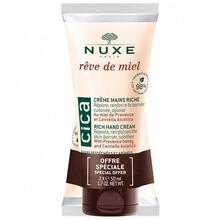 Nutra Best Bulgaria