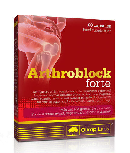 OLIMP Arthroblock Forte 60 Caps.  Olimp - Nutra Best Bulgaria