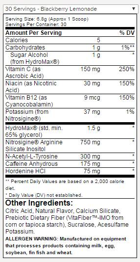OUTRAGE - 144 грама  Nutrex - Nutra Best Bulgaria