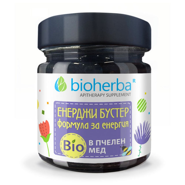 Organic Honey | Energy Booster Formula - 280 грама  Bioherba - Nutra Best Bulgaria
