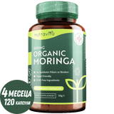 Nutra Best Bulgaria