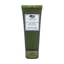 Origins - Mega-Mushroom Relief & Resilience Soothing Face Mask - 75ml  Origins - Nutra Best Bulgaria