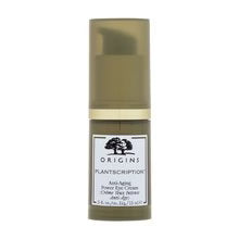 Origins - Plantscription Anti-Aging Power Eye Cream -  Origins - Nutra Best Bulgaria