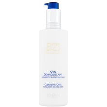 Orlane - B21 Extraordinaire Cleansing Care -  Orlane - Nutra Best Bulgaria