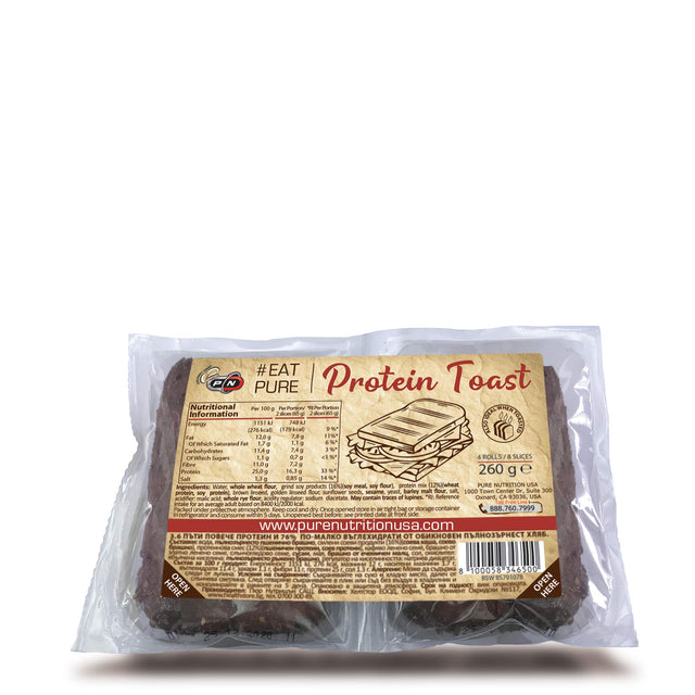Протеинов хляб за сандвичи - 260 g - Nutra Best Bulgaria