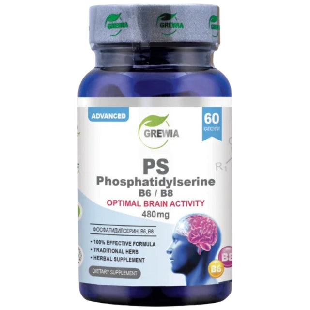 PS – Phosphatidylserine В6 / B8 - 60 капсули  Grewia - Nutra Best Bulgaria