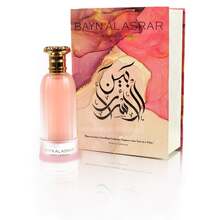Paris Corner - Bayn Al Asrar EDP - 80ml  Paris Corner - Nutra Best Bulgaria